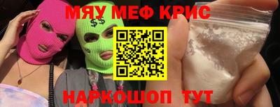 ПСИЛОЦИБИНОВЫЕ ГРИБЫ Кингисепп