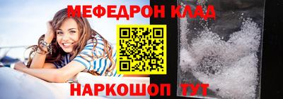 Альфа ПВП Кинель