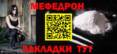 Альфа ПВП Кинель