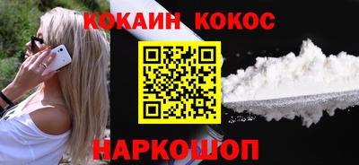 Альфа ПВП Кинель
