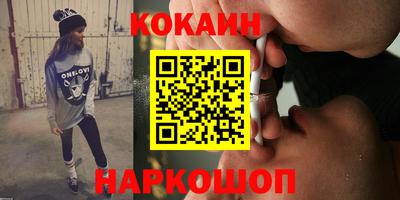 а пвп мука Кимры