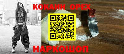 Альфа ПВП Кинель