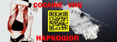 ПСИЛОЦИБИНОВЫЕ ГРИБЫ Кингисепп