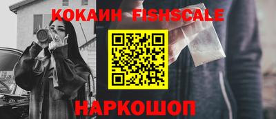 ПСИЛОЦИБИНОВЫЕ ГРИБЫ Кингисепп