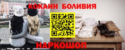 ПСИЛОЦИБИНОВЫЕ ГРИБЫ Кингисепп