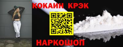 Альфа ПВП Кинель