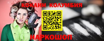Альфа ПВП Кинель