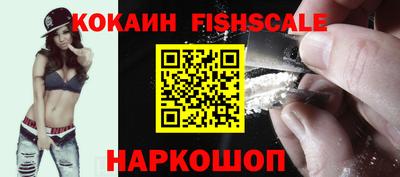 ПСИЛОЦИБИНОВЫЕ ГРИБЫ Кингисепп