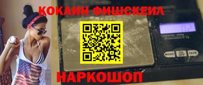 ПСИЛОЦИБИНОВЫЕ ГРИБЫ Кингисепп