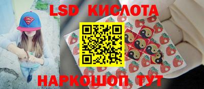 а пвп мука Кимры