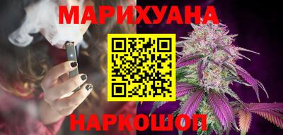 а пвп мука Кимры