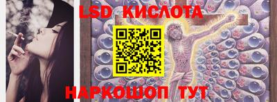 а пвп мука Кимры