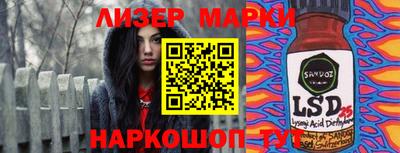Альфа ПВП Кинель