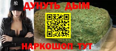 Альфа ПВП Кинель