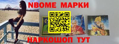 Альфа ПВП Кинель