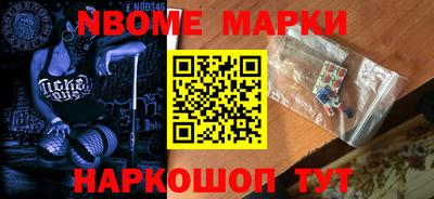 а пвп мука Кимры