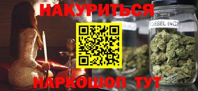 а пвп мука Кимры