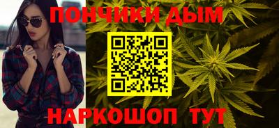 ПСИЛОЦИБИНОВЫЕ ГРИБЫ Кингисепп