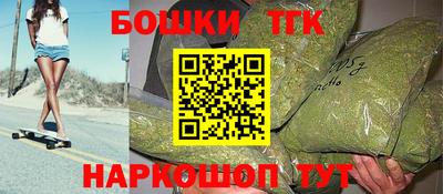 Альфа ПВП Кинель