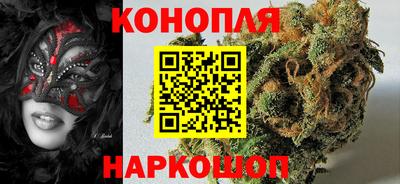 ПСИЛОЦИБИНОВЫЕ ГРИБЫ Кингисепп