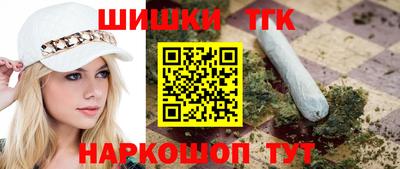 ПСИЛОЦИБИНОВЫЕ ГРИБЫ Кингисепп
