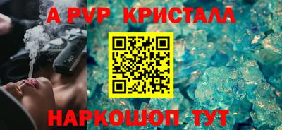 ПСИЛОЦИБИНОВЫЕ ГРИБЫ Кингисепп