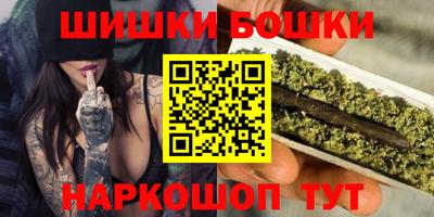 ПСИЛОЦИБИНОВЫЕ ГРИБЫ Кингисепп