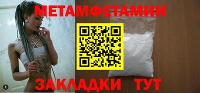 ПСИЛОЦИБИНОВЫЕ ГРИБЫ Кингисепп
