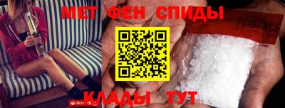 Альфа ПВП Кинель