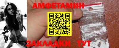 Альфа ПВП Кинель