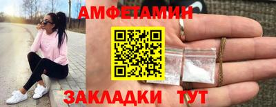 а пвп мука Кимры