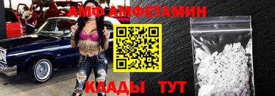 Альфа ПВП Кинель