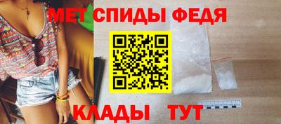 Альфа ПВП Кинель