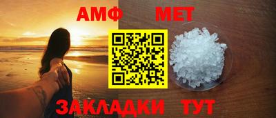 а пвп мука Кимры