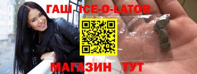 ПСИЛОЦИБИНОВЫЕ ГРИБЫ Кингисепп