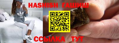 а пвп мука Кимры