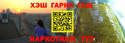 Альфа ПВП Кинель