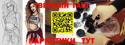 а пвп мука Кимры