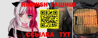 Альфа ПВП Кинель