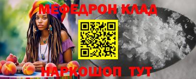 ПСИЛОЦИБИНОВЫЕ ГРИБЫ Кингисепп