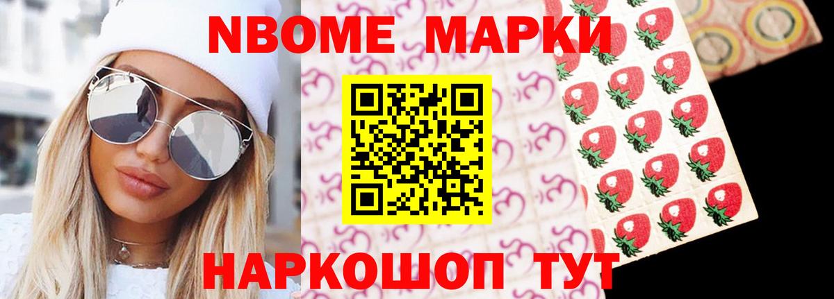 Котовск  Лсд 25 экстази ecstasy  Вход с VPN  ЛСД экстази ecstasy 